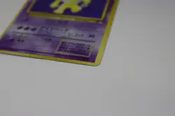 Pokemon Hypno Holo Card Japanese Fossil No. 97 - Image 2