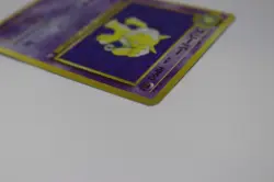 Pokemon Hypno Holo Card Japanese Fossil No. 97 - Image 5