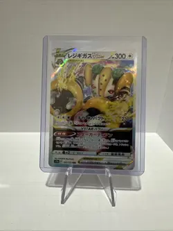 Pokemon TCG Regigigas VSTAR 125/172 RRR S12a Japanese Edition (NM Condition) - Image 1