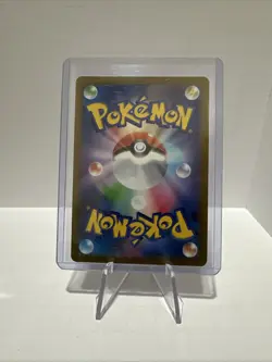 Pokemon TCG Regigigas VSTAR 125/172 RRR S12a Japanese Edition (NM Condition) - Image 2