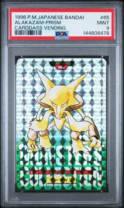 PSA 9 2026 CERT ALAKAZAM PRISM 1996 POKEMON JAPANESE BANDAI CARDDASS VENDING #65 - Image 1