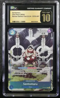 2024 Bandai Games Fest 23-24 One piece #ST03-007 Sentomaru CGC 10 - Image 1
