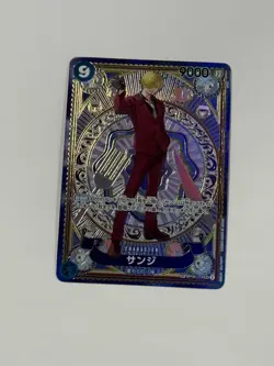 ONE PIECE Card Sanji SP Alt Art OP06-119 SEC A Fist of Divine Speed Japanese - Image 1
