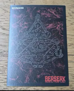Berserk Trading Card 25 Japanese NM Konami BK3 - Image 2