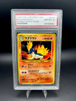 1999 PSA 8 Pokemon Quilava 156 Premium File Neo Japanese Graded Card - Image 1