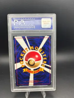 1999 PSA 8 Pokemon Quilava 156 Premium File Neo Japanese Graded Card - Image 2