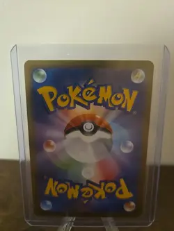 Eevee - 062/SV-P 062/SV-P Sv-P Promotional Cards Holo (Japanese) - Image 4