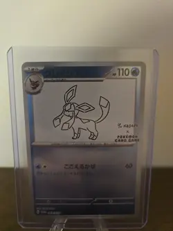 Glaceon - 069/SV-P 069/SV-P Sv-P Promotional Cards Holo (Japanese) - Image 2
