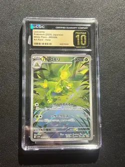 CGC 10 Pristine Leavanny AR 089/086 SV11W White Flare Pokemon Card LOW POP - Image 1