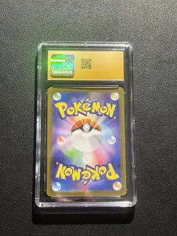 CGC 10 Pristine Leavanny AR 089/086 SV11W White Flare Pokemon Card LOW POP - Image 2