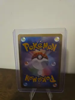 Leafeon - 068/SV-P 068/SV-P Sv-P Promotional Cards Holo (Japanese) - Image 3