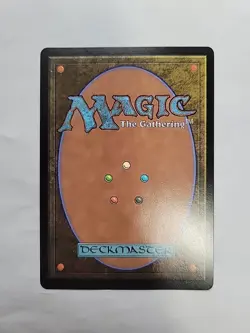 MTG - Summon: Bahamut Final Fantasy Regular M#0001 - Image 3