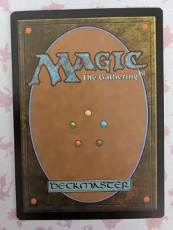 2017 MTG Hour of Revelation Hour of Devastation Regular * Rare * - Image 2