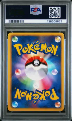 PSA 10 Glaceon 006 Reshiram EX Battle Strength Deck Pokemon Japanese - Image 2