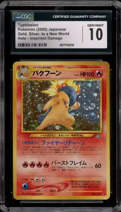 Pokemon Typhlosion Neo Japanese Holo Rare #157 INCORRECT DAMAGE CGC 10 Gem Mint - Image 1