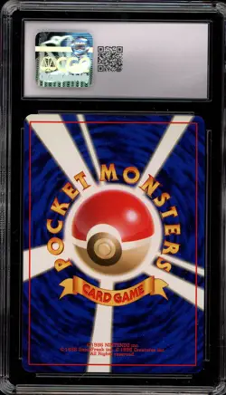 Pokemon Typhlosion Neo Japanese Holo Rare #157 INCORRECT DAMAGE CGC 10 Gem Mint - Image 2
