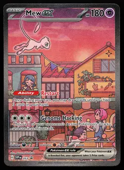 Mew ex 053 Holo Scarlet & Violet 151 Promo Pokemon Card - Image 1