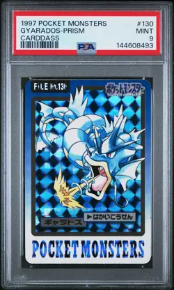 PSA 9 2026 CERT GYARADOS PRISM 1997 POCKET MONSTERS CARDDASS #130 - Image 1