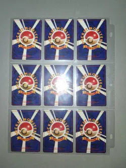 1996 Pokemon Vintage Japanese Base Set Fossil Jungle Team Rocket WOTC - Image 4
