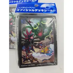carnival 2012 sp 2x 32 Sleeves 64 Japanese Pokemon Center Exclusive Sealed - Image 1