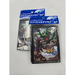 carnival 2012 sp 2x 32 Sleeves 64 Japanese Pokemon Center Exclusive Sealed - Image 2