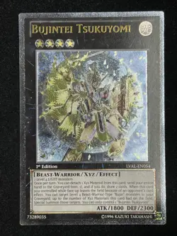 YUGIOH BUJINTEI TSUKUYOMI ULTIMATE RARE 1ST EDITION NEAR MINT LVAL-EN054 - Image 1