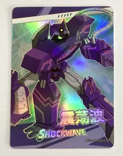 2022 Hasbro Kayou Transformers Decepticons SHOCKWAVE Card - Image 1