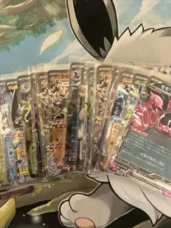 Japanese Pokemon Ex Cards. 5 Cards Each Bundle - Image 1