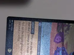 Stitch Team Underdog COLD FOIL 6/P2 - Promo Card Lorcana - Image 2