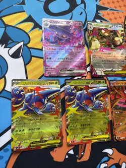 7 Mega ex lot - RR M2 - Inferno X Pokemon TCG - 2 duplicate Cards - Japanese NM - Image 2