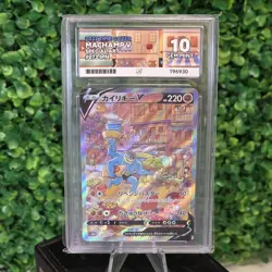 ACE 10 Machamp v 073/067 Time Gazer Japanese Pokemon TCG Card alt art graded 10 - Image 1