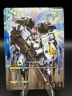 Gundam TCG Dual Impact Tallgeese R+ Card GD02 - 005 R+ - Image 1