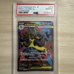 LUCARIO ex 078/063 Mega Brave M1L SR Full Art Japanese Pokemon Psa Gem Mint 10 - Image 1