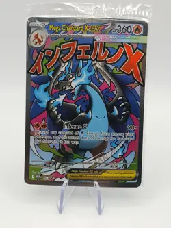 Pokemon Mega Charizard X ex 023 + Oricorio ex Phantasmal Flames UPC Promo Sealed - Image 1