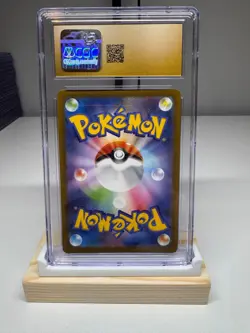 Miltank 199/172 AR VSTAR Universe Japanese Pokemon CGC 10 Pristine Gold Label - Image 2