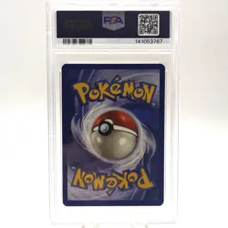 1999 POKEMON FOSSIL 1ST ED #47 GEODUDE PSA 8 - Image 2