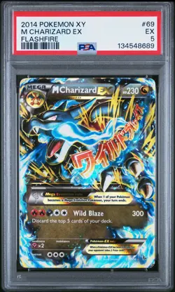 2014 POKEMON XY FLASHFIRE #69 M CHARIZARD EX PSA 5 - Image 1