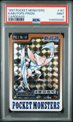 PSA 9 2026 CERT KABUTOPS PRISM 1997 POCKET MONSTERS CARDDASS #141 - Image 1