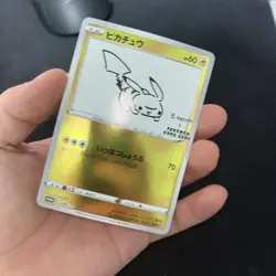 Japanese Pokemon x Yu Nagaba Pikachu 208/S-P Promo Mint #2 - Image 1