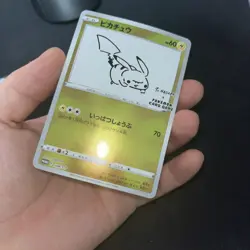 Japanese Pokemon x Yu Nagaba Pikachu 208/S-P Promo Mint #2 - Image 2