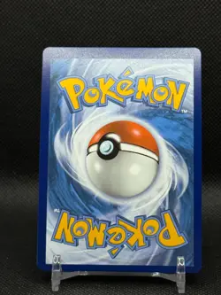Pokemon 2021 Copycat 200/203 Evolving Skies Ultra Rare NM - Image 2
