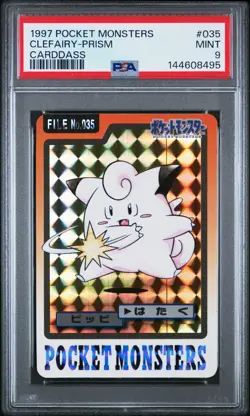 PSA 9 2026 CERT CLEFAIRY PRISM 1997 POCKET MONSTERS CARDDASS #035 - Image 1