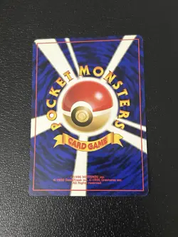 Pokemon Japanese Leaders Stadium Misty’s Tears Banned Artwork LP - Image 4