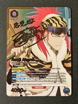 Signed UNION ARENA BLEACH vol.2 EX07BT/BLC-2-028 SR ☆☆ Abarai Renji - Image 1