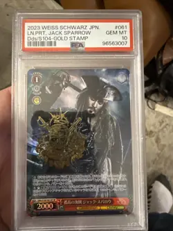 2023 Weiss Schwarz Disney 100 Jack Sparrow Stamp #061SP PSA 10 - Image 1