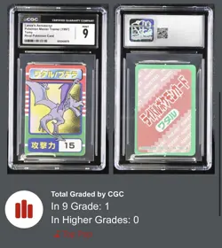 1997 Tomy Master Trainer Rival Pokemon Card Lance’s Aerodactyl CGC 9 TOP POP 1 ✨ - Image 2