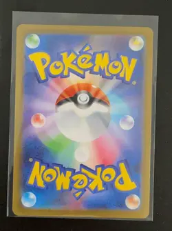 US Seller Naveen SR 106/080 Munikis Nihil Zero M3 Pokemon Card Game Japanese NM - Image 2