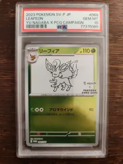 Yu Nagaba Leafeon 068/SV-P Japanese Pokemon Promo Card - PSA 10 Gem Mint - Image 1