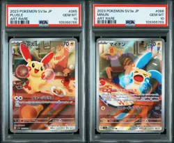 PSA 10 Plusle 065 Minun 066 AR set SV3a Raging Surf Pokemon Card SEQ Japanese - Image 1