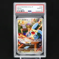 PSA 10 Plusle 065 Minun 066 AR set SV3a Raging Surf Pokemon Card SEQ Japanese - Image 4